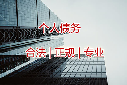 公司简介